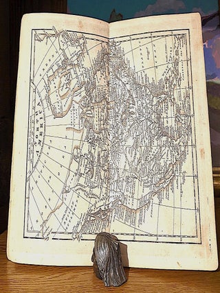 School Atlas to Cummings' Ancient & Modern Geography