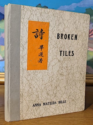 Item #10331 Broken Tiles. Anna Matilda Bille