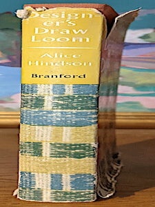 Designer's Drawloom