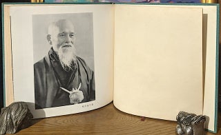 Aikido. The Arts of Self Defense. written by Tohei and supervised by Morihei.
