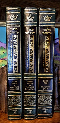 Item #9238 Talmud Yerushalmi [ Talmud Jerusalem ] - The Artscroll Series / Schottenstein Edition...