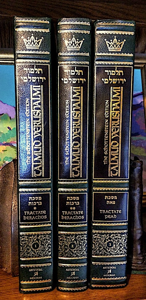 Item #9238 Talmud Yerushalmi [ Talmud Jerusalem ] - The Artscroll Series / Schottenstein Edition / Tractate Berachos. Volume 1 -- Artscroll Series / Schottenstein Edition / Tractate Berachos. Volume II -- Artscroll Series / Schottenstein Edition / Tractate Peah. Volume III
