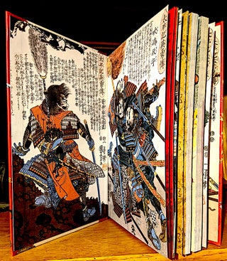 Tales of the Samurai. Illustrated Edition. -- Tales of the Samurai include these Stories: The Forty-Seven Ronin - Kazuma's Revenge - The Ghost of Sakura - The Vampire Cat of Nabeshima - The Prince and the Badger